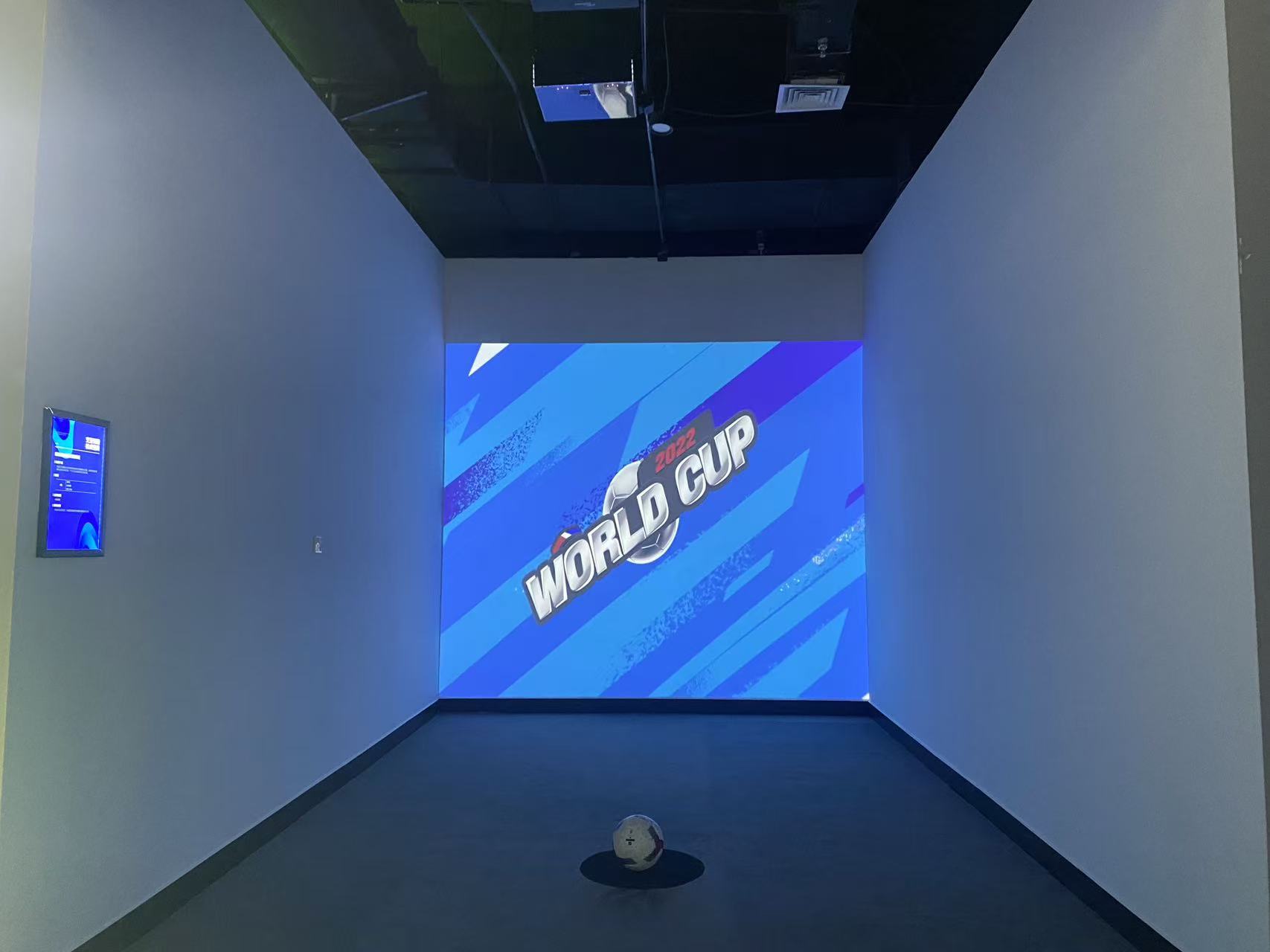 大庆数字创意产业园-球类运动模拟识别系统